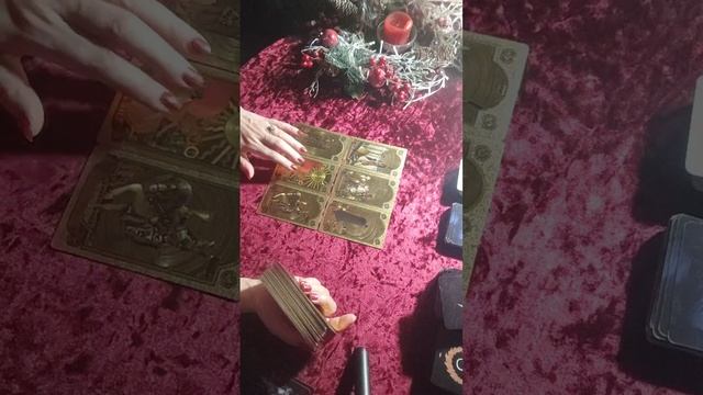 Прогноз на 5 февраля