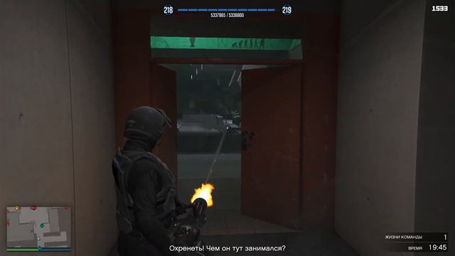 Grand Theft Auto V Online Сценарий Судного Дня