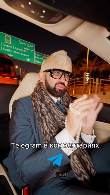 Макдональдс или мишленовский ресторан? Сложный выбор Николая Василенко