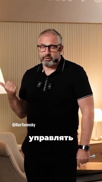 Лучше не спешить с масштабированием в начале.