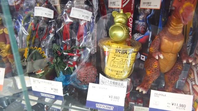 ウルトラマン玩具ショッピング おもちゃのリサイクルショップ巡り旅【トイプラネット】怪獣ソフビ #ウルトラマンアーク
