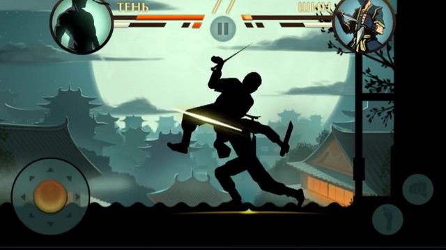 Shadow fight 2(#1)-прохождение