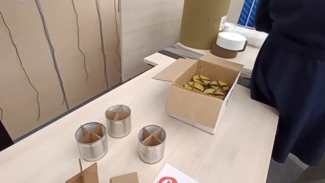 заТАРим наших