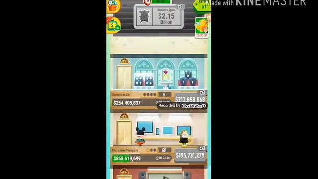 Прохождение игры Cash inc #3