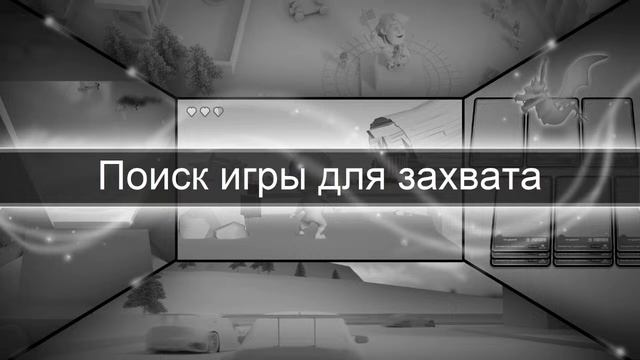 Играю в"Мир танков" играю в рижим "На марс"