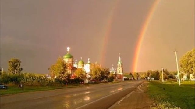 Миру мир