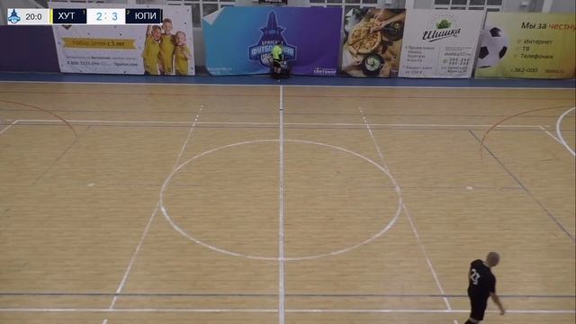 4 дивизион. 12 тур. ХУТОРОК - ЮПИТЕР