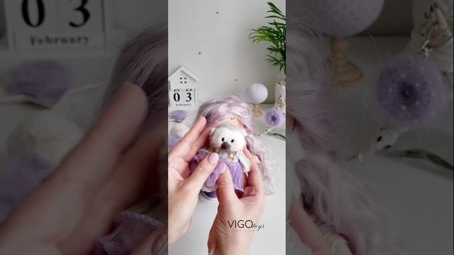 Совушка 💜 нашла дом