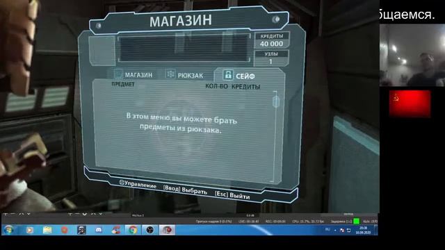 Dead Space Играем, лазим в космосе Смотрим что да как. Общаемся. часть 7