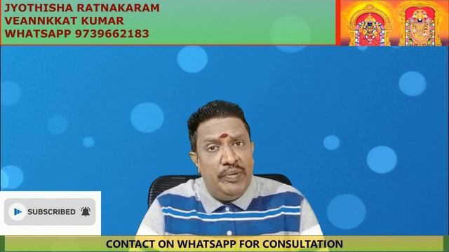 Saturn 4th House Results | Saturn Career | Foreign Settlement | Dhana Yoga | Sasha Yoga | Shani Yog