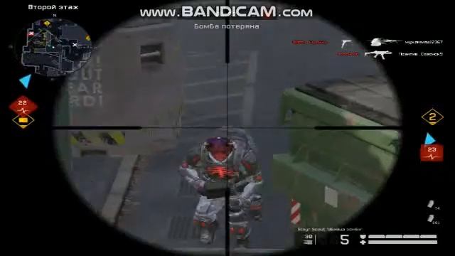 warface  1-5 ace-clutch