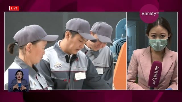 1 сәуір күні болған маңызды оқиғалар қорытынды жаңалықтарда