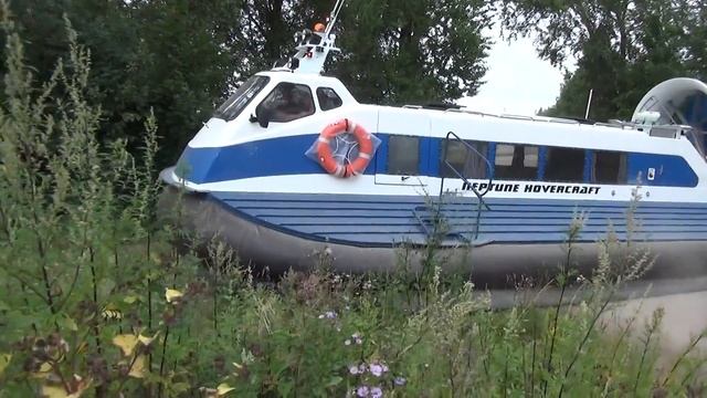 Testing N23 hovercraft  22/07/16 [2]