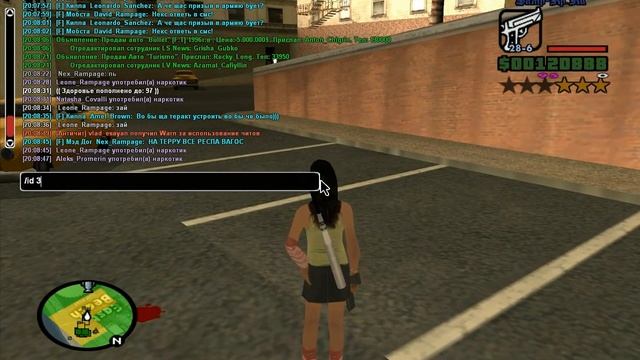 gta sa 2012 07 05 20 08 48 35 xvid