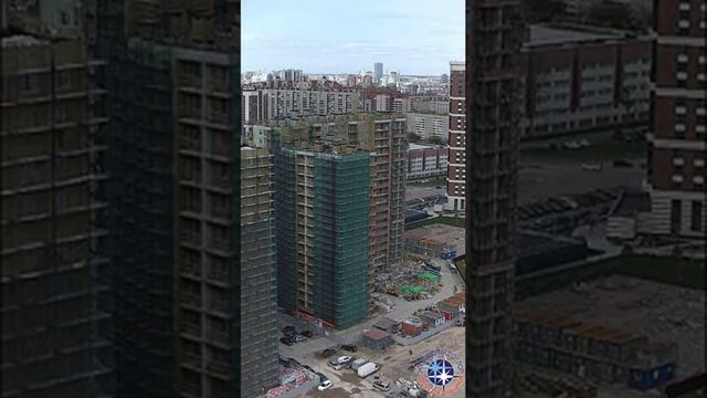 10.05.2020 Звездный дуэт - ход строительства ЖК за неделю