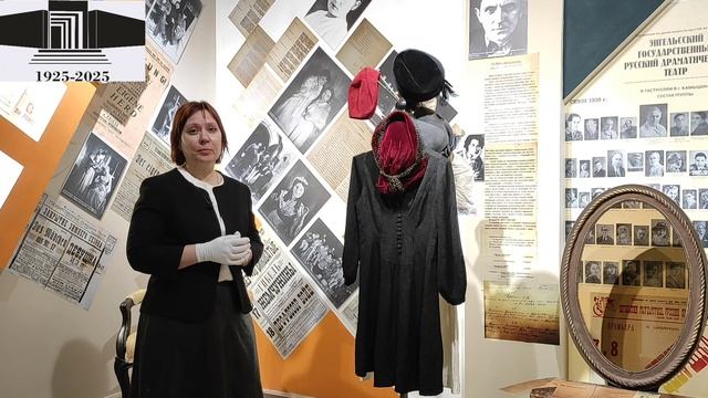 Рубрика "Музей рассказывает истории. История третья. Обыкновенная история".