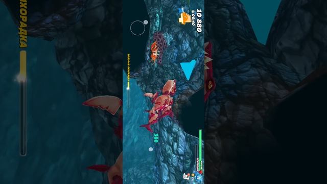 Играю в Хендри Шарк часть 4