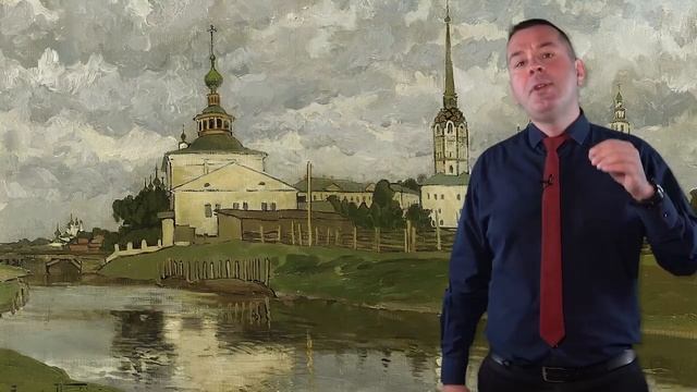 Пермь с начала, часть 9_ известные узники Верхнекамья