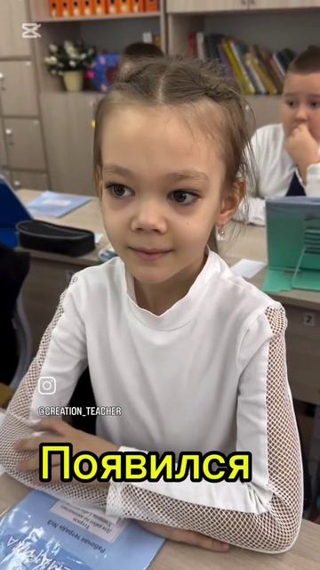 Продолжи поговорку