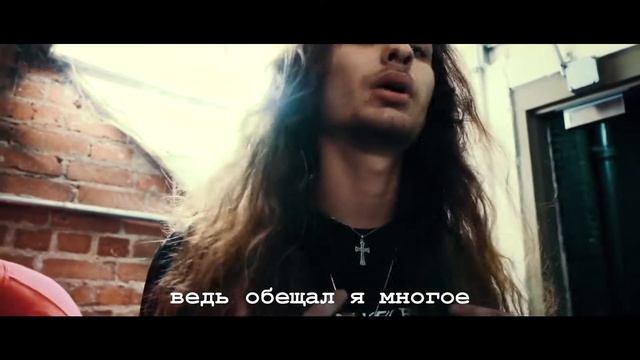 SpaceMan Zack x Elijah Heaps - Ice On My Neck (перевод на русский / rus subs)