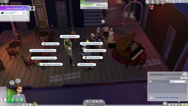 Sims 4 #14