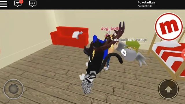 Мип сити с Сабриной|ROBLOX