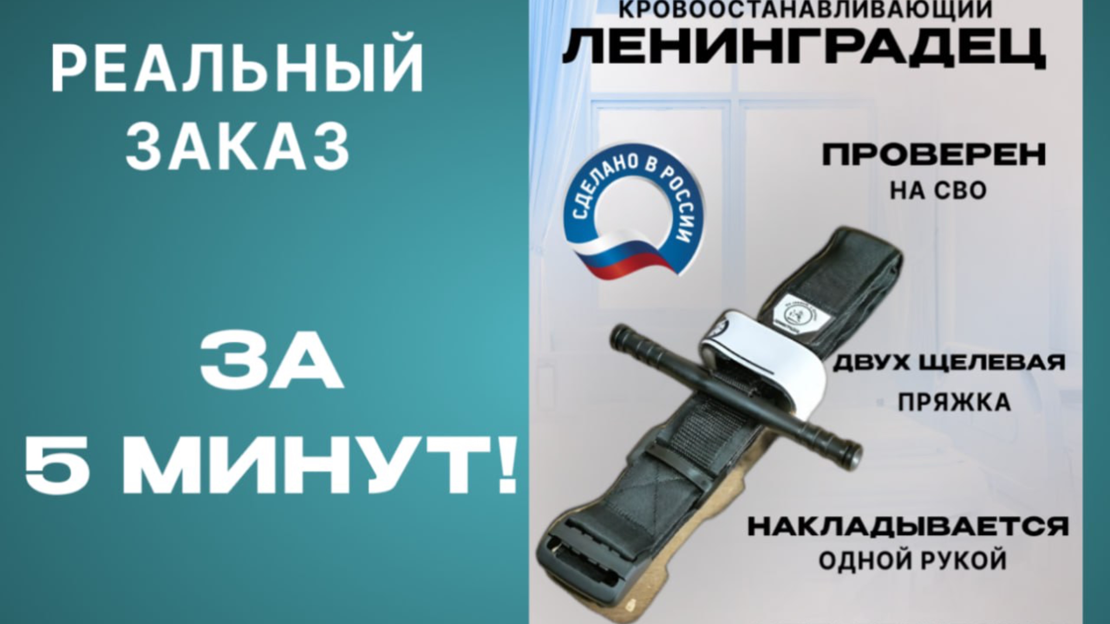 Выполнил реальный заказ за 5 минут | Создание карточки для маркет плейсов | урок по дизайну