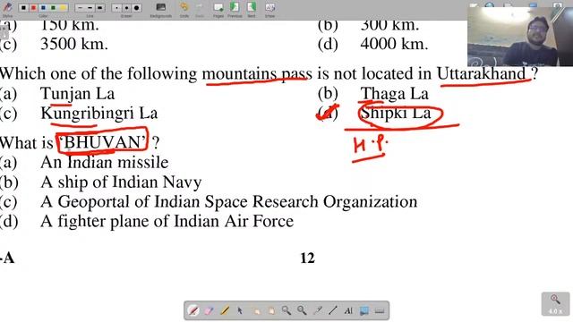 Question Practice for General Studies Part - IX | UPPSC BPSC MPSC SSC | GS | Saurabh Kumar Pandey