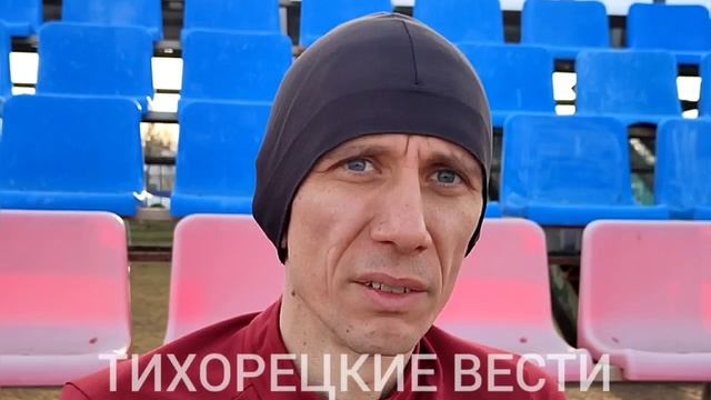 Беги, Рома, беги!