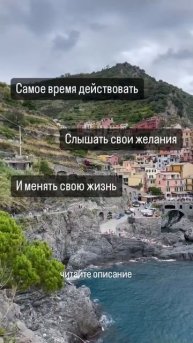 Время действовать. Читайте описание