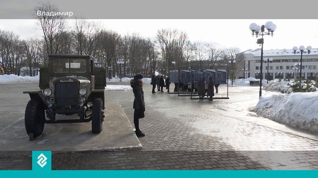 2024 - Про Героев открытие во Владимире реп