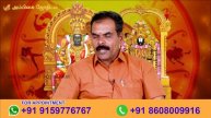 மீனம் குரு வக்ர பெயர்ச்சி பலன்கள்-2023 | ஸ்ரீ அம்பிகை ஜோதிடம் | rasipalan | jothidam | meenam