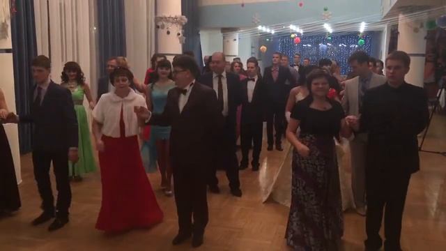 В Канске прошел 7-й педагогический бал.