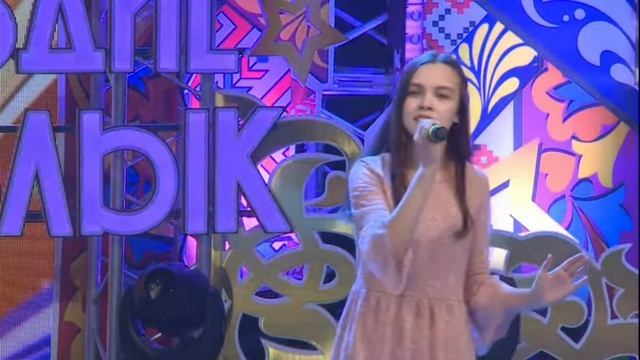 Созвездие 2021