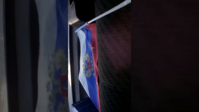 Симерка