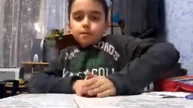Удивительные Фокусы