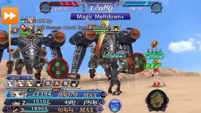 [DFFOO] Red Comet SHINRYU Challenge Mission (Terra) 0 Turn Clear