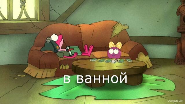 Амфибия RYTP #3