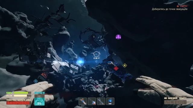 Воздухо не вечно #breathedge 2