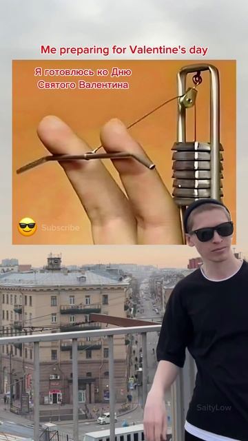 Тренируем пальчики 😎 SaityLow