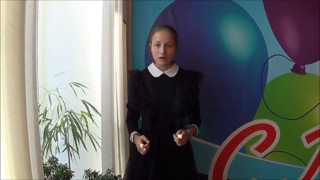 Халиман Дарина , 15 лет, МОУ гимназия №45, г. Комсомольск-на-Амуре