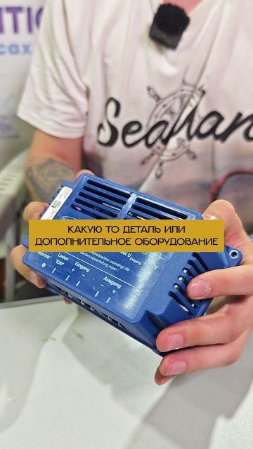 ⚒️🚍Все для автодома! Бустер для зарядки бортового аккумулятора каравана
