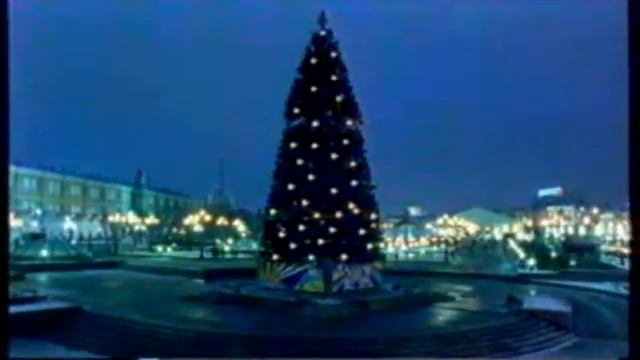 Рекламная заставка (5) (ОРТ, зима 2001-2002) VHSRip