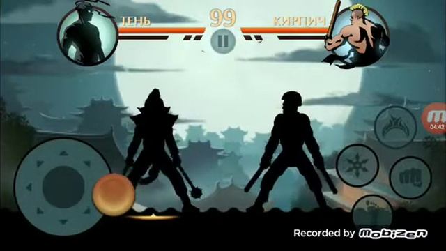 Shadow Fight 2. Победил всех телохранителей рыси на затмении