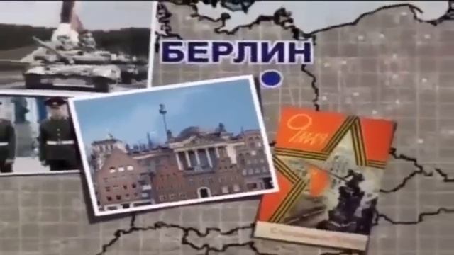 Российское ТВ перебрасывает войска в Европу