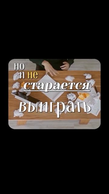 Это круто изменит твою жизнь, прочти 👇
Забери подарок в описании