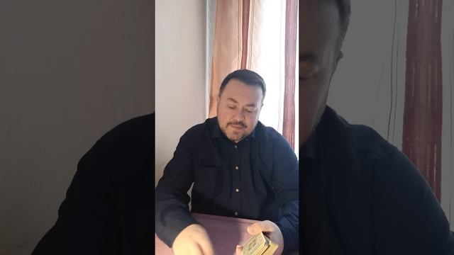 Тароонлайн.Ваши организаторские способности.