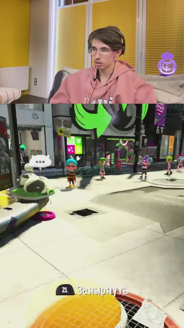 Splatoon 2 Геймплей №1. А где люк? Странная тётя! Анонс видео! #gameplay #splatoon2 #анонс #shorts