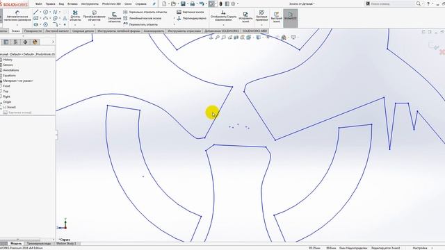 Трассировка растрового изображения в SolidWorks/Autotrace in SolidWorks