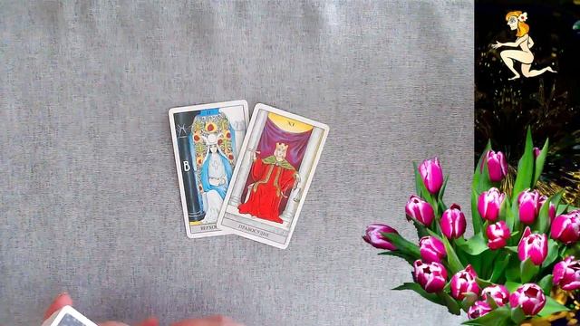 ♍ Дева  Астро и Таро прогноз на коридор затмений 30.4 - 16.5.2022 😊 🌑